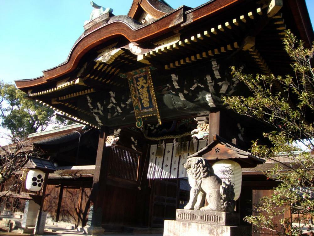 Takeya Kitano Bekkan Kyōto Esterno foto